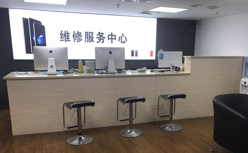 来宾上饶苹果手机售后维修点地址电话信息