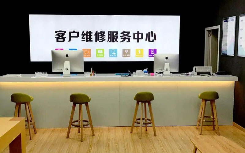来宾苹果手机维修点地址电话信息